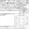 lexus rx 2018 -LEXUS--Lexus RX GYL20W-0007240---LEXUS--Lexus RX GYL20W-0007240- image 3