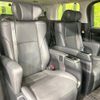 toyota alphard 2022 -TOYOTA--Alphard 3BA-AGH30W--AGH30-0434227---TOYOTA--Alphard 3BA-AGH30W--AGH30-0434227- image 9