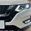 nissan x-trail 2021 CFJ1821127 image 20