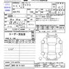 nissan kix 2021 -NISSAN 【静岡 330ﾈ8625】--KIX P15--P15-045776---NISSAN 【静岡 330ﾈ8625】--KIX P15--P15-045776- image 3