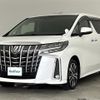 toyota alphard 2020 -TOYOTA--Alphard 3BA-AGH30W--AGH30-0350784---TOYOTA--Alphard 3BA-AGH30W--AGH30-0350784- image 25