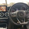 mercedes-benz glc-class 2017 -MERCEDES-BENZ--Benz GLC DBA-253342C--WDC2533422F247911---MERCEDES-BENZ--Benz GLC DBA-253342C--WDC2533422F247911- image 7