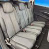 peugeot 5008 2020 CFJ1667911 image 11