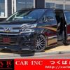toyota vellfire 2015 quick_quick_AGH30W_AGH30-0012649 image 1