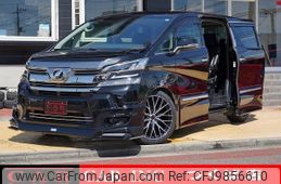 toyota vellfire 2015 quick_quick_AGH30W_AGH30-0012649