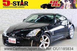 nissan fairlady-z 2003 -NISSAN--Fairlady Z UA-Z33--Z33-015107---NISSAN--Fairlady Z UA-Z33--Z33-015107-