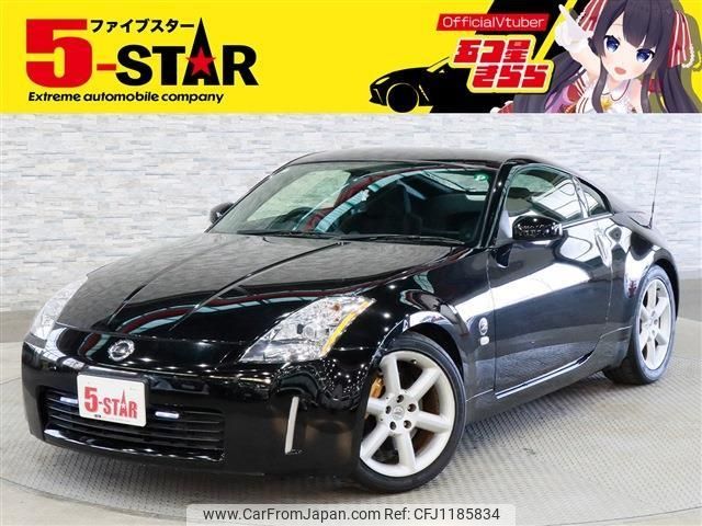 nissan fairlady-z 2003 -NISSAN--Fairlady Z UA-Z33--Z33-015107---NISSAN--Fairlady Z UA-Z33--Z33-015107- image 1