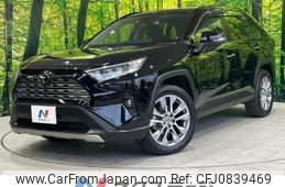 toyota rav4 2022 quick_quick_MXAA54_MXAA54-5037017