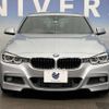 bmw 3-series 2015 -BMW--BMW 3 Series LDA-3D20--WBA8B56000NT31484---BMW--BMW 3 Series LDA-3D20--WBA8B56000NT31484- image 11