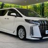 toyota alphard 2018 -TOYOTA--Alphard DBA-AGH30W--AGH30-0197365---TOYOTA--Alphard DBA-AGH30W--AGH30-0197365- image 17