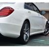 mercedes-benz s-class 2016 -MERCEDES-BENZ 【京都 31K 6】--Benz S Class LCA-222004--WDD2220042A160164---MERCEDES-BENZ 【京都 31K 6】--Benz S Class LCA-222004--WDD2220042A160164- image 42