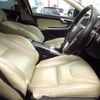 volvo v60 2015 CFJ1587883 image 12