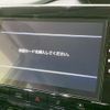 nissan serena 2021 quick_quick_HFC27_HFC27-113122 image 4