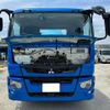 mitsubishi-fuso super-great 2022 GOO_NET_EXCHANGE_0541780A30240523W002 image 21