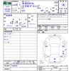 honda n-box 2018 -HONDA--N BOX JF3--1088680---HONDA--N BOX JF3--1088680- image 3