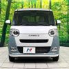 daihatsu move-canbus 2023 CFJ1762498 image 14
