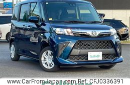 toyota roomy 2021 -TOYOTA--Roomy 5BA-M900A--M900A-0590094---TOYOTA--Roomy 5BA-M900A--M900A-0590094-