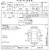 honda n-one 2016 -HONDA 【新潟 581ク8298】--N ONE JG1-2201546---HONDA 【新潟 581ク8298】--N ONE JG1-2201546- image 3