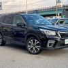 subaru forester 2019 -SUBARU--Forester 5BA-SK9--SK9-019941---SUBARU--Forester 5BA-SK9--SK9-019941- image 1