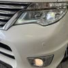 nissan serena 2016 -NISSAN--Serena DAA-HFC26--HFC26-302426---NISSAN--Serena DAA-HFC26--HFC26-302426- image 14