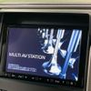 toyota alphard 2012 -TOYOTA--Alphard DBA-ANH20W--ANH20-8228483---TOYOTA--Alphard DBA-ANH20W--ANH20-8228483- image 5