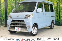 daihatsu hijet-van 2019 -DAIHATSU--Hijet Van EBD-S331V--S331V-0217273---DAIHATSU--Hijet Van EBD-S331V--S331V-0217273-