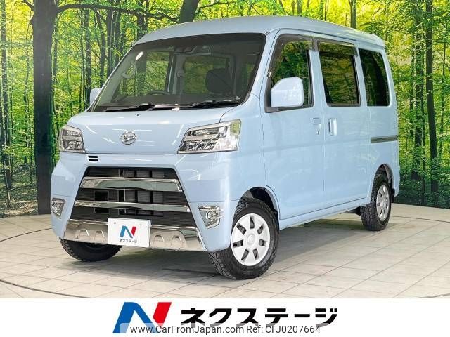 daihatsu hijet-van 2019 -DAIHATSU--Hijet Van EBD-S331V--S331V-0217273---DAIHATSU--Hijet Van EBD-S331V--S331V-0217273- image 1