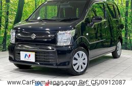 suzuki wagon-r 2023 -SUZUKI--Wagon R 5BA-MH85S--MH85S-191228---SUZUKI--Wagon R 5BA-MH85S--MH85S-191228-