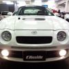 toyota celica 1998 -TOYOTA--Celica ST205--ST205-0012723---TOYOTA--Celica ST205--ST205-0012723- image 36
