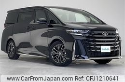 toyota vellfire 2024 -TOYOTA--Vellfire 6AA-AAHH40W--AAHH40-0002465---TOYOTA--Vellfire 6AA-AAHH40W--AAHH40-0002465-