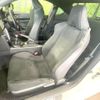 toyota 86 2018 quick_quick_ZN6_ZN6-089833 image 8