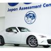 mazda roadster 2016 quick_quick_DBA-NDERC_NDERC-100425 image 1