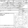 suzuki escudo 2007 -SUZUKI 【伊豆 300て6621】--Escudo TD54W-207151---SUZUKI 【伊豆 300て6621】--Escudo TD54W-207151- image 3