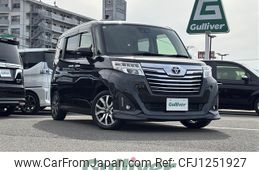 toyota roomy 2018 -TOYOTA--Roomy DBA-M900A--M900A-0260729---TOYOTA--Roomy DBA-M900A--M900A-0260729-