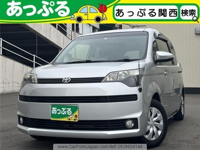 toyota spade 2013 quick_quick_DBA-NCP141_NCP141-9073016 image 1