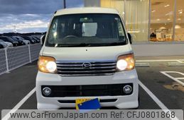 daihatsu atrai-wagon 2008 -DAIHATSU--Atrai Wagon ABA-S331G--S331G-0003494---DAIHATSU--Atrai Wagon ABA-S331G--S331G-0003494-