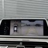 bmw 7-series 2016 CFJ1794835 image 11