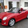 daihatsu copen 2016 -DAIHATSU--Copen DBA-LA400K--LA400K-0014774---DAIHATSU--Copen DBA-LA400K--LA400K-0014774- image 2