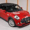mini mini-others 2016 CFJ1599697 image 18