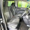 toyota vellfire 2017 -TOYOTA--Vellfire DBA-AGH30W--AGH30-0113569---TOYOTA--Vellfire DBA-AGH30W--AGH30-0113569- image 9