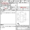 toyota harrier-hybrid 2016 CFJ1788953 image 14