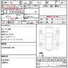 mercedes-benz a-class 2020 quick_quick_177112_W1K1771122J214056 image 10