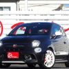 fiat fiat-others 2022 -FIAT 【香川 530ﾏ5700】--Fiat 7BA-31214T--ZFABF13H5NJG52347---FIAT 【香川 530ﾏ5700】--Fiat 7BA-31214T--ZFABF13H5NJG52347- image 1