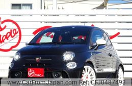 fiat fiat-others 2022 -FIAT 【香川 530ﾏ5700】--Fiat 7BA-31214T--ZFABF13H5NJG52347---FIAT 【香川 530ﾏ5700】--Fiat 7BA-31214T--ZFABF13H5NJG52347-