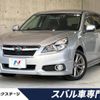 subaru legacy-touring-wagon 2013 -SUBARU--Legacy Wagon DBA-BRM--BRM-026206---SUBARU--Legacy Wagon DBA-BRM--BRM-026206- image 1