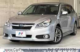 subaru legacy-touring-wagon 2013 -SUBARU--Legacy Wagon DBA-BRM--BRM-026206---SUBARU--Legacy Wagon DBA-BRM--BRM-026206-