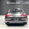 mercedes-benz amg-gt 2020 quick_quick_290661_W1K2906612A032233 image 3