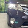nissan serena 2011 -NISSAN--Serena DBA-FC26--FC26-024680---NISSAN--Serena DBA-FC26--FC26-024680- image 13