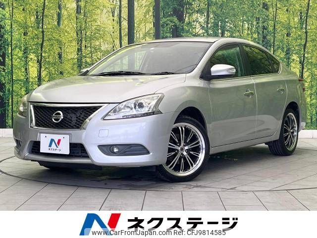 nissan sylphy 2015 -NISSAN--SYLPHY DBA-TB17--TB17-019919---NISSAN--SYLPHY DBA-TB17--TB17-019919- image 1