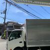 hino dutro 2015 CFJ1641494 image 56